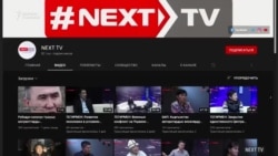 NEXT TV телеканалын колдогон митинг өттү