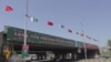 WATCH: The Pakistani capital, Islamabad, prepared a warm welcome for Chinese President Xi Jinping. The roads around the city were filled with flags, posters proclaiming Chinese-Pakistani friendship, and portraits of Pakistani leaders with President Xi. (RFE/RL's Radio Mashaal)