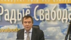 Тыдзень з Радыё Свабода 