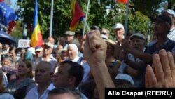Молдовадагы митинг