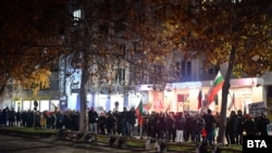 Протестно шествие в Монтана