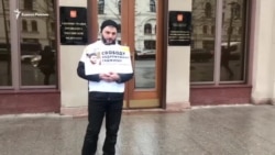 "Дело Гаджиева": журналист под арестом, в Москве – пикеты