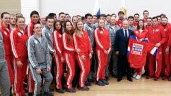 Orsýetlileriň Gyşky Olimpiýada gadaganlygy güýjünde galýar