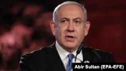 Ysraýylyň premýer-ministri Benjamin Netanýahu