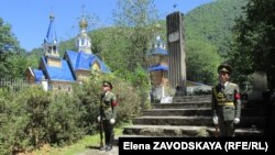 Захоронение было осуществлено на территории мемориала «Воинам, погибшим за освобождение Кавказа» в высокогорном селе Псху