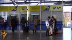 Украіна і Расея афіцыйна спынілі авіязносіны (відэа)