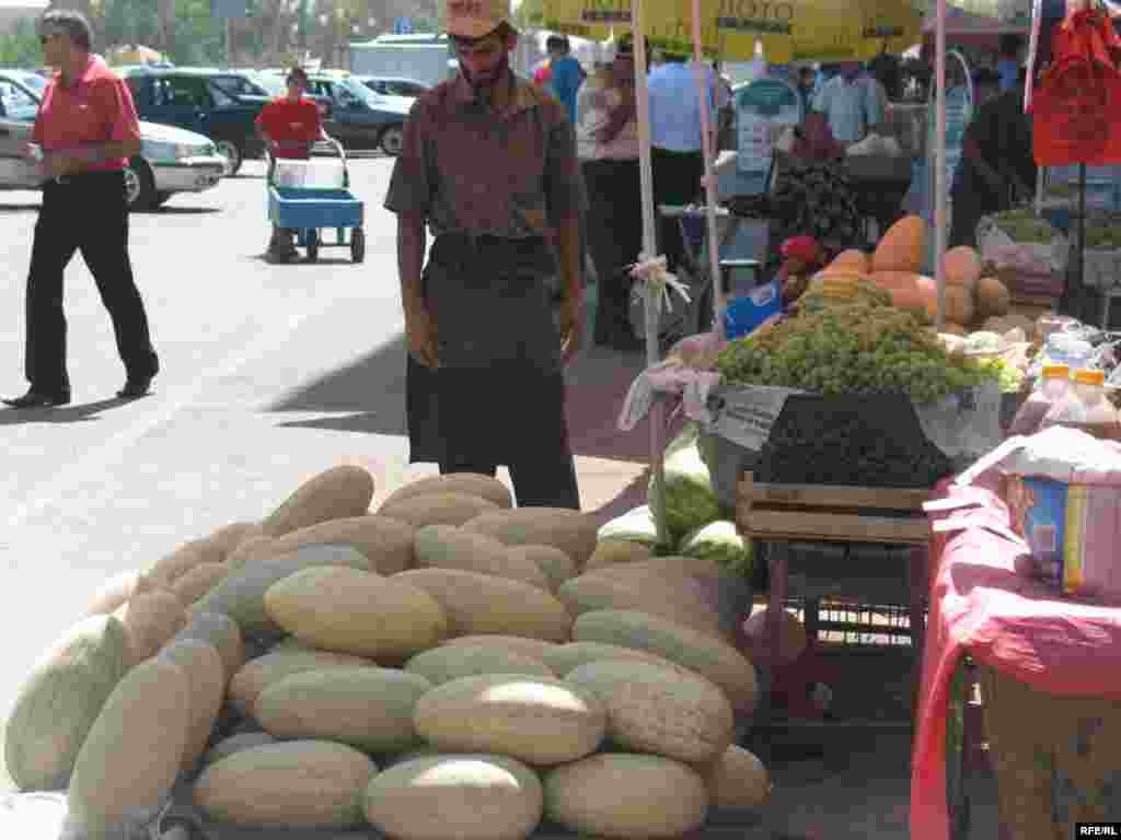 Дастури шаҳрдорӣ ҷиҳати коҳиши нарх #26