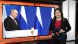 Ахбори Озодӣ аз 29-уми феврали соли 2024