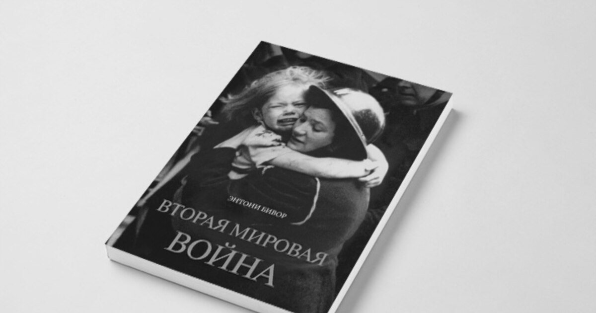 Жас жігіттермен эротикалық жетілген әйелдер