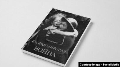 Актриса Виктория Фишермен порно секс