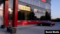 НЛБ банка во Сарај