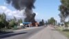 На Иссык-Куле взорвался газовоз. Есть жертвы