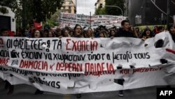 Контра-протести во Атина против националистичките протести во Солун