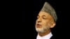 Afghanistan -- Afghan presidential candidate Hamid Karzai speaks during a campaign in Kabul, 24Jul2009