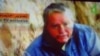German Hostage Appeals For Help In Afghan Video