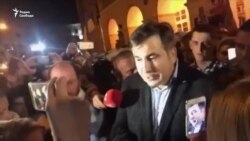 Украина завела дело о прорыве Саакашвили через границу