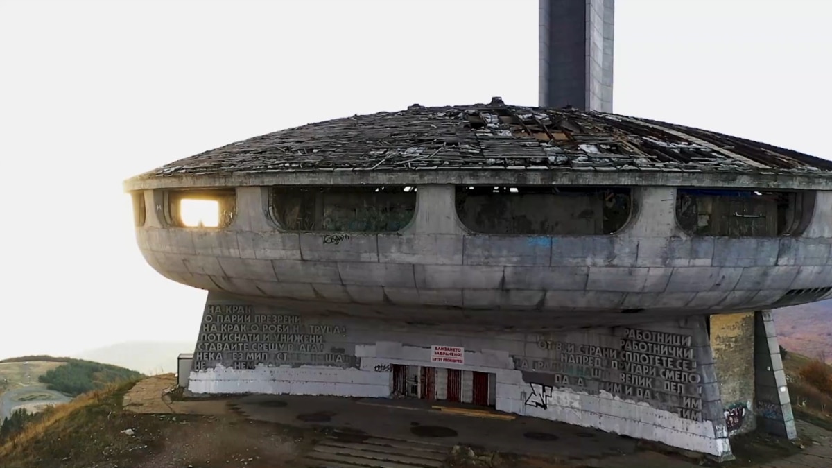Saving Buzludzha, Bulgaria's Mountaintop Communist Monument