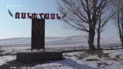 Ոսկեհասկի բնակիչները սպասում են Ռուսաստան մուտքի արգելքի վերացմանը՝ արտագնա աշխատանքի մեկնելու համար