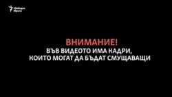 "Ще те заровим в гората". Разказ за побоя и заплахите в беларуските арести