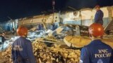 Разбор завалов порохового цеха завода "Эластик"