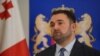 გიორგი კალანდარიშვილი - ცესკოს თავმჯდომარე.