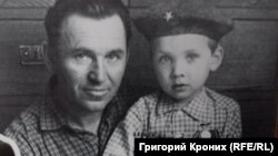 Владимир Сбоев с сыном Константином