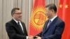 Садыр Жапаров менен Си Цзиньпин. 
