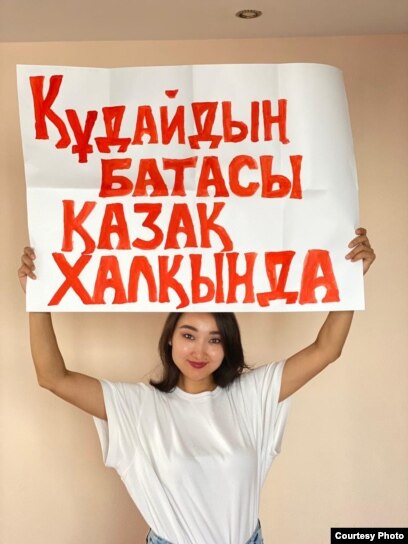 Орыс қызының алғашқы аналы