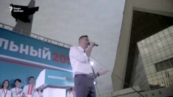 Навальный пошел по Руси