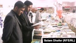 Iraq - Book fair at the Maysan University, Maysan, 02Dec2012