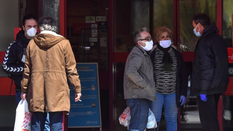 Maqedonia e V. regjistron 445 raste të reja me koronavirus dhe 9 viktima