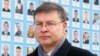 The trade commissioner of the European Union, Valdis Dombrovskis (file photo)