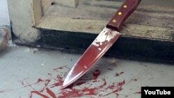 Иллюстратив сурат.