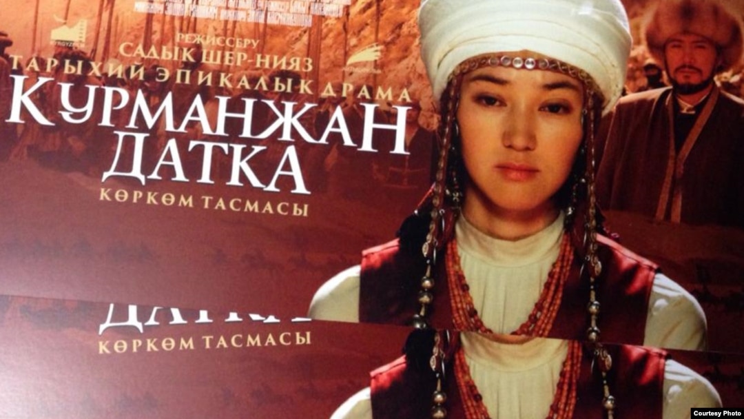 Порно бейнелердегі тотығу