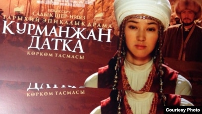 Жалаңаш керемет балапандар