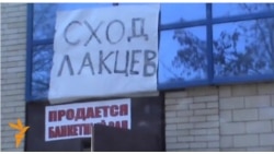 20 гIанаб сон чемоданазда