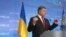 Президент України Петро Порошенко під час прес-конференції з пресою у Києві, 25 вересня 2014 року