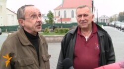 Прэзыдэнт Грузіі Саакашвілі прызнаў паразу сваёй партыі на выбарах. Вашая ацэнка?