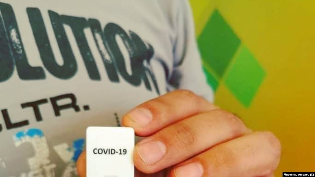 Un test rapid pentru identificarea infecțiilor cu coronavirus