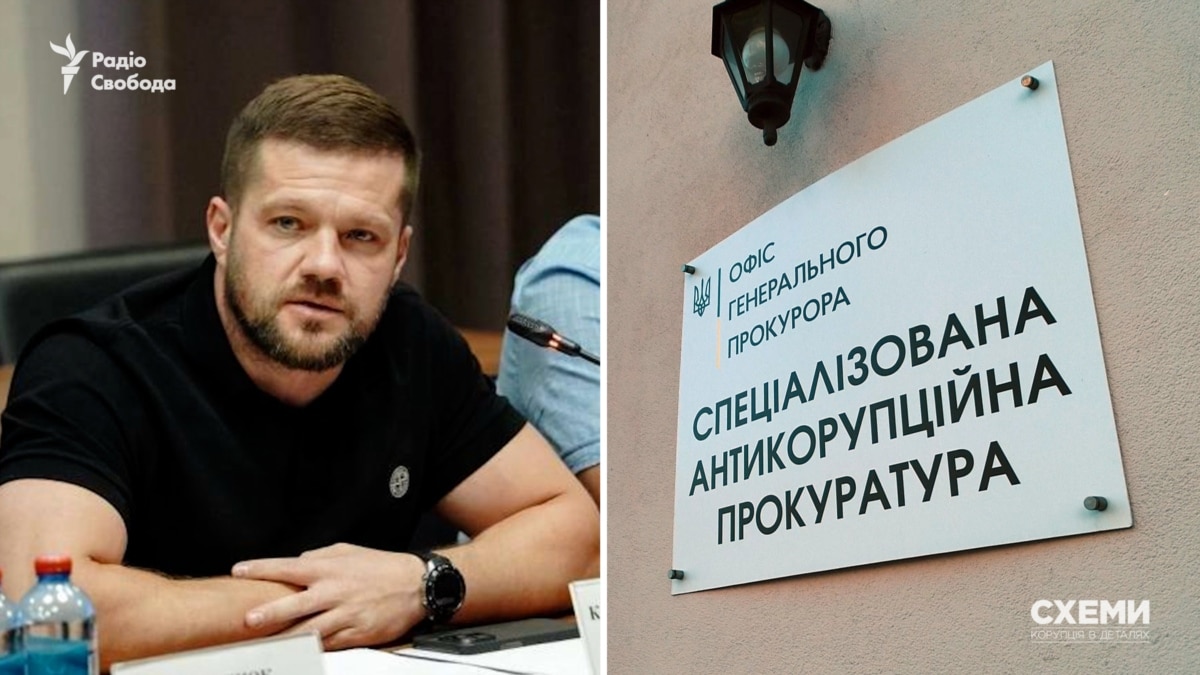 Антикорупційна прокуратура взялася за очільника СБУ на Полтавщині після розслідування «Схем» про його статки