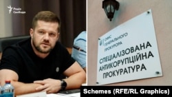 Йдеться про люксові автомобілі, апартаменти в Чернівцях та частку в комплексі відпочинку в Буковинських Карпатах