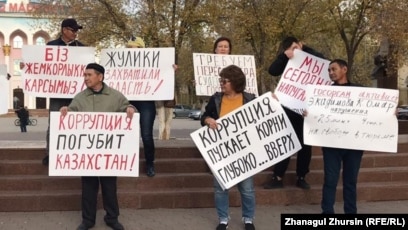 Стив Павлина порнографиясы