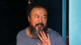 Китайский художник Ай Вэйвэй
