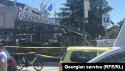 შემთხვევის ადგილი