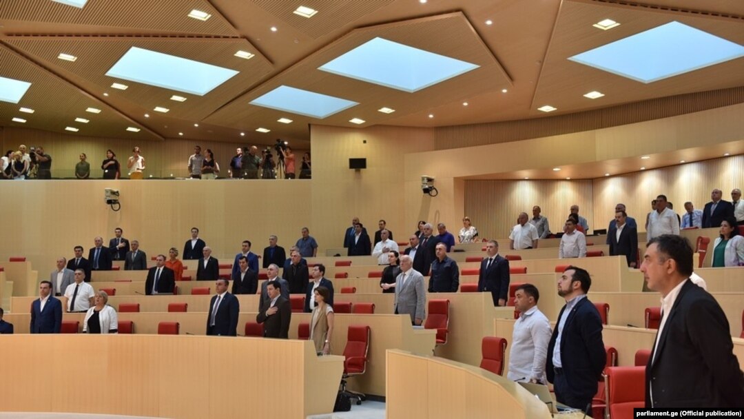 В парламенте Грузии