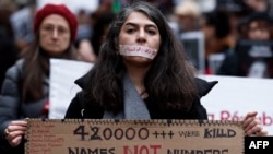 Митинг против массовых репрессий и казней, организованных правительством Ирана. Париж, 31 января 2026 года