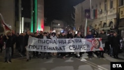 Протестиращи в Ловеч
