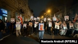 საპროტესტო მარში