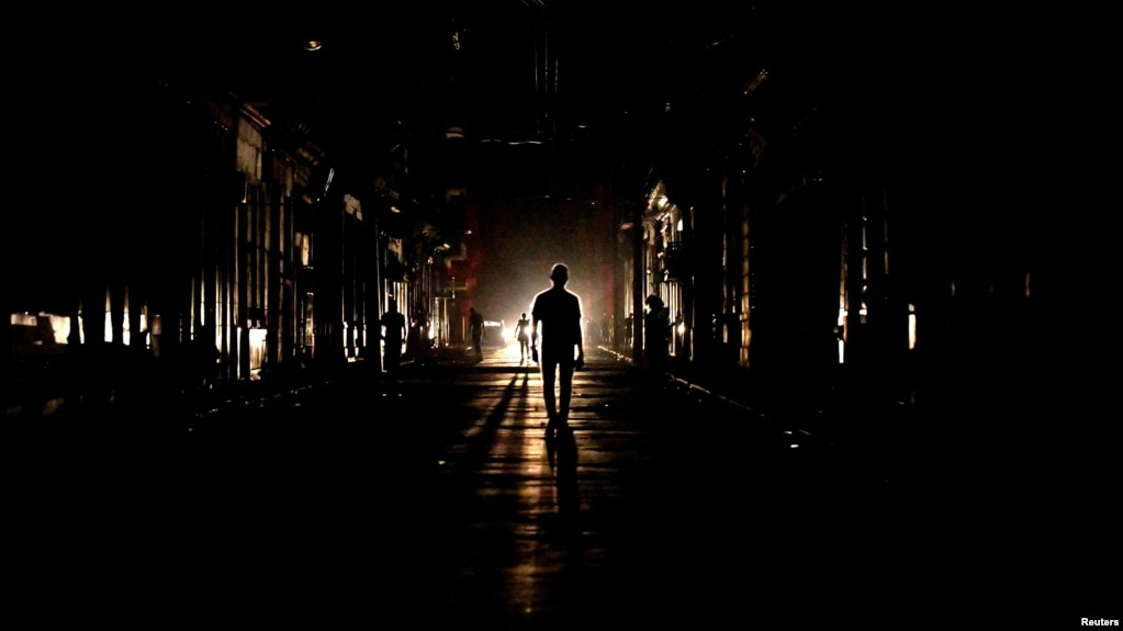 Очередное отключение света в Гаване. Осень 2025 года