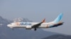  Fly Dubai ұшағы (Көрнекі сурет).